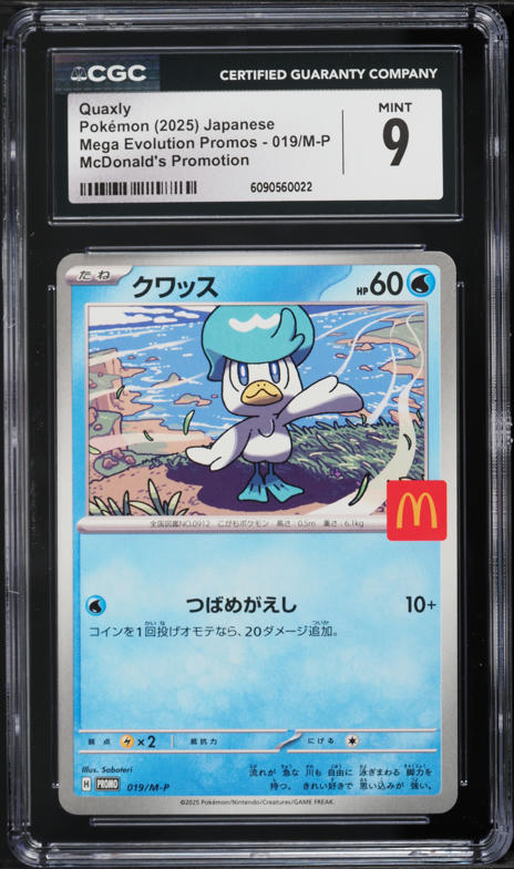 2025 Pokemon Japanese Mega Evolution Promo McDonald's Quaxly #19 CGC 9 MINT