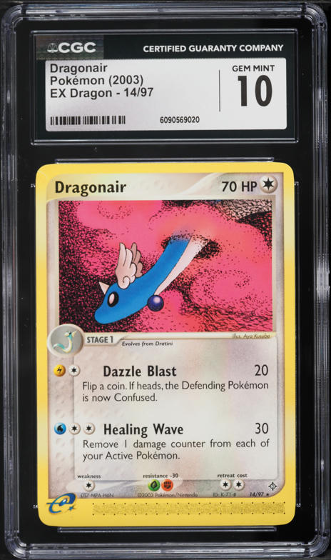 2015 Pokemon Japanese XY Promo Pokemon Card Gym Pack Dragonair