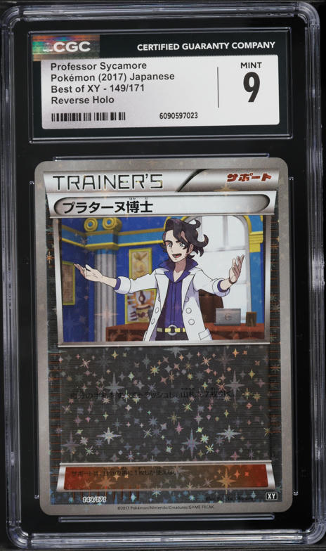 2017 Pokemon Japanese Best Of XY Reverse Holo Professor Sycamore #149 CGC 9 MINT