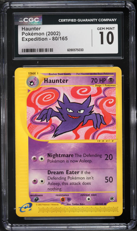 2025 Pokemon Japanese Mega Starter Set Gengar ex Full Art Haunter