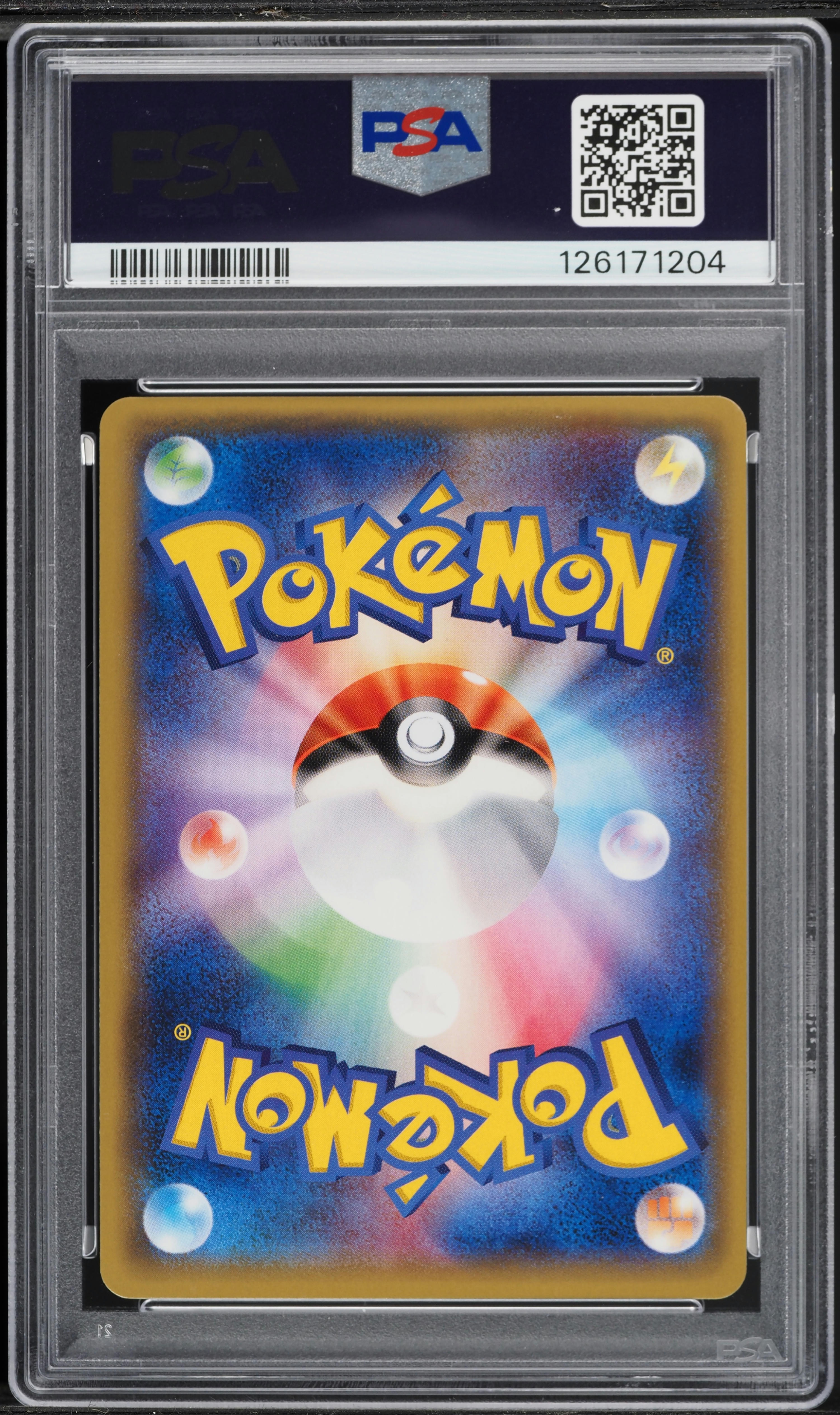 2017 Pokemon Japanese Sun & Moon Promo Special Set Holo Pikachu