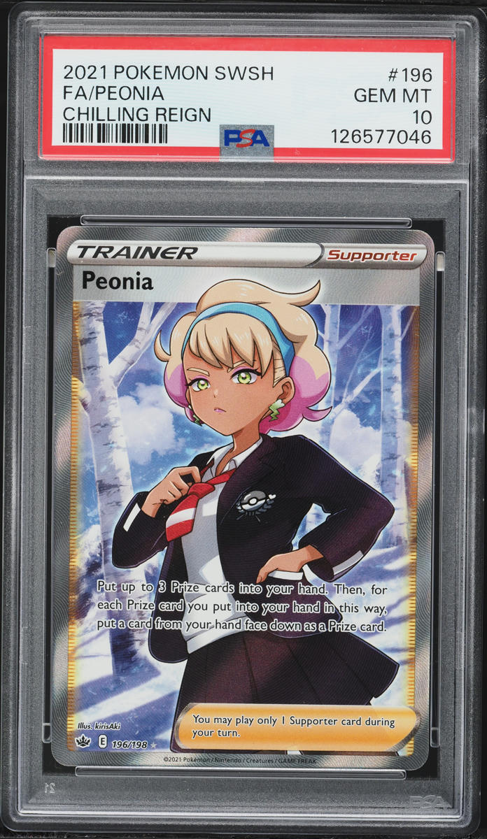 peonia pokemon card price PSA9 S6K 082/070 SR Super Rare 2021 Japanese PS812 Evolves from null Rules Discard your hand and search your deck for up to 2 Trainer cards 2021 Pokemon Sword & Shield