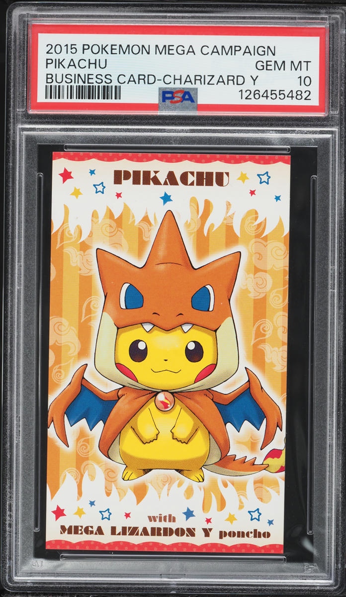 horsea pokemon card 1995 151 PokeArtica AI Artwork Custom Card main image 0