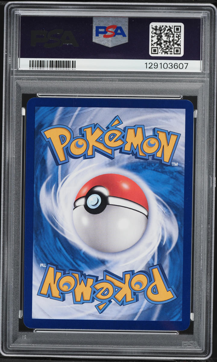 2024 Pokemon Indonesian SV Promo Journey Campaign Pikachu Batik Shirt #191 PSA 9 MINT