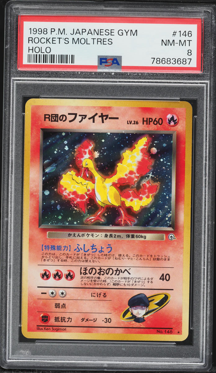 1998 Pokemon Japanese Gym 1 Holo Rocket's Moltres #146 PSA 8 NM-MT