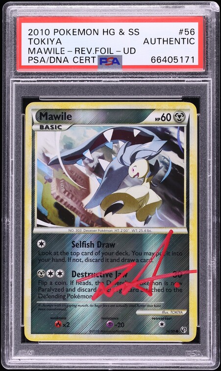 pokemon shining fates booster box Pokmon TCG: Shining Fates Collection (Pikachu V)  T'z Toys & Games