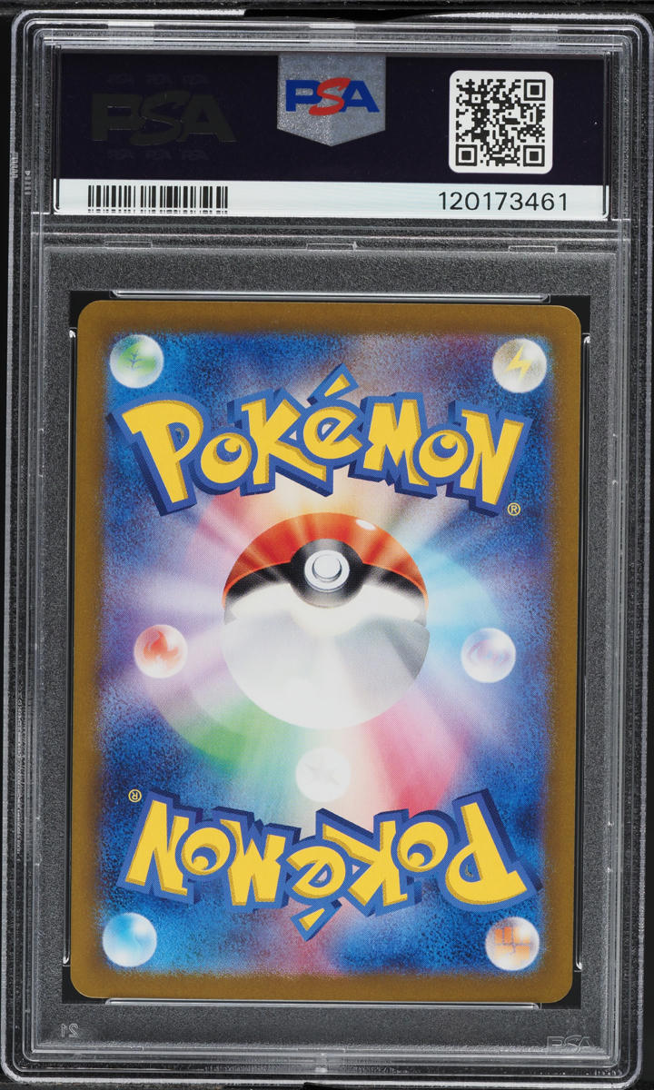 2024 Pokemon Japanese SV Start Deck Generations Mimikyu ex #54 PSA