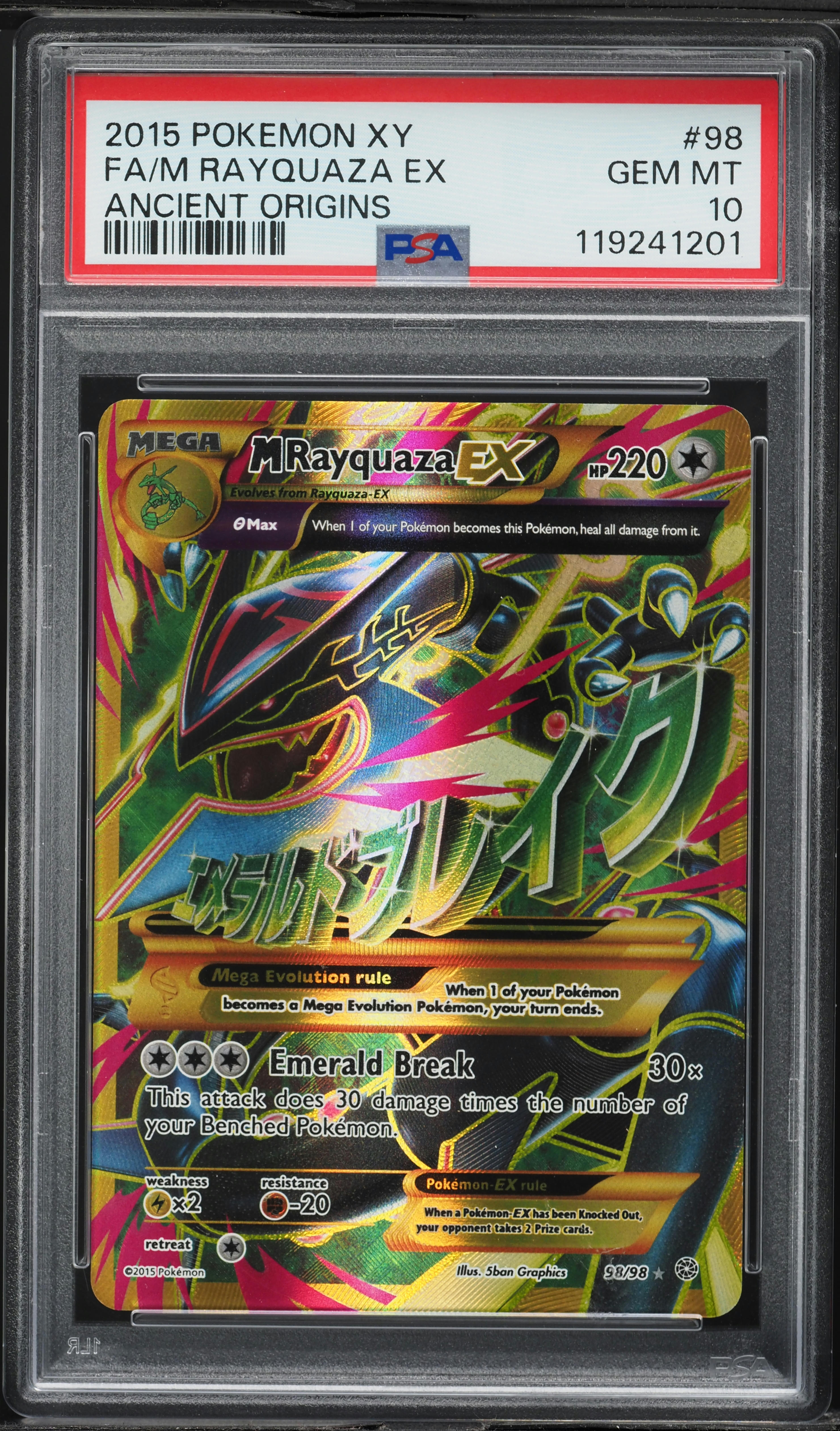 2015 Pokemon XY Ancient Origins Full Art M Rayquaza EX #98 PSA 10 GEM MINT on Fanatics Collect 2015 Pokemon XY Ancient Origins Full Art M Rayquaza EX #98 PSA 10 GEM MINT on Fanatics Collect