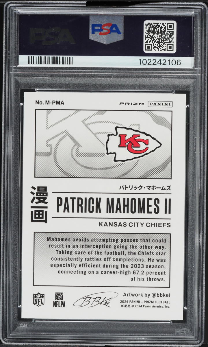 2024 Panini Prizm Manga Vertical Patrick Mahomes II #M-PMA PSA 10 GEM MINT
