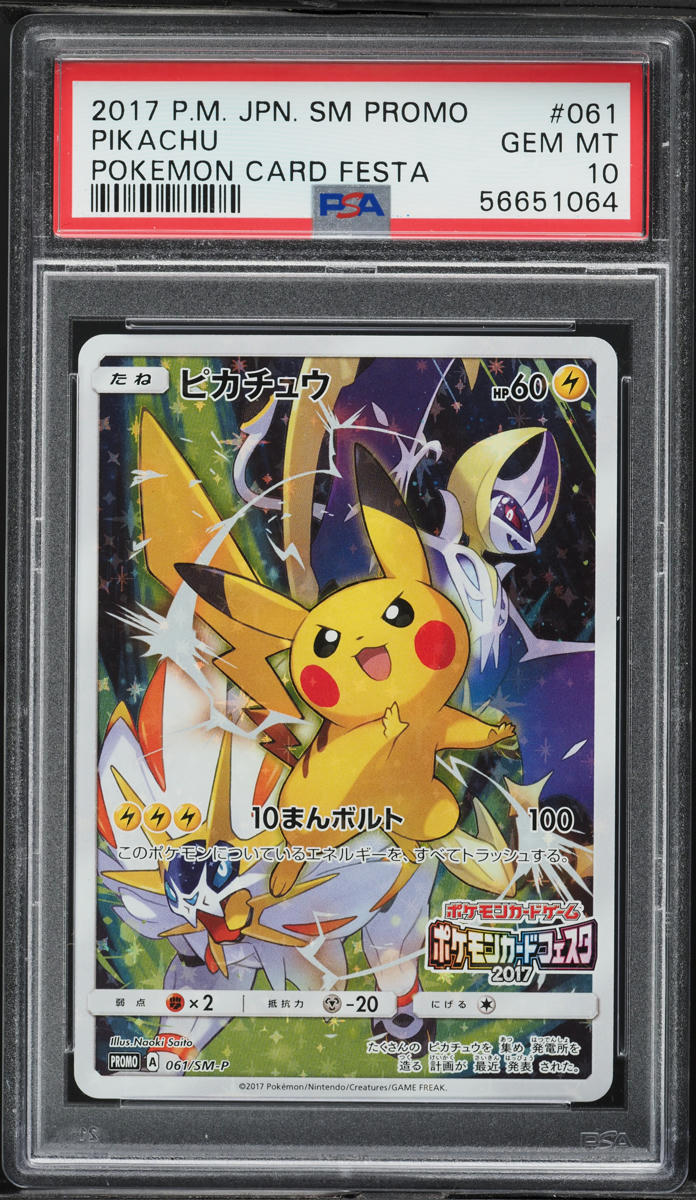 2017 Pokemon Japanese Sun & Moon Promo Card Festa Pikachu #61 PSA 10 GEM  MINT on Fanatics Collect