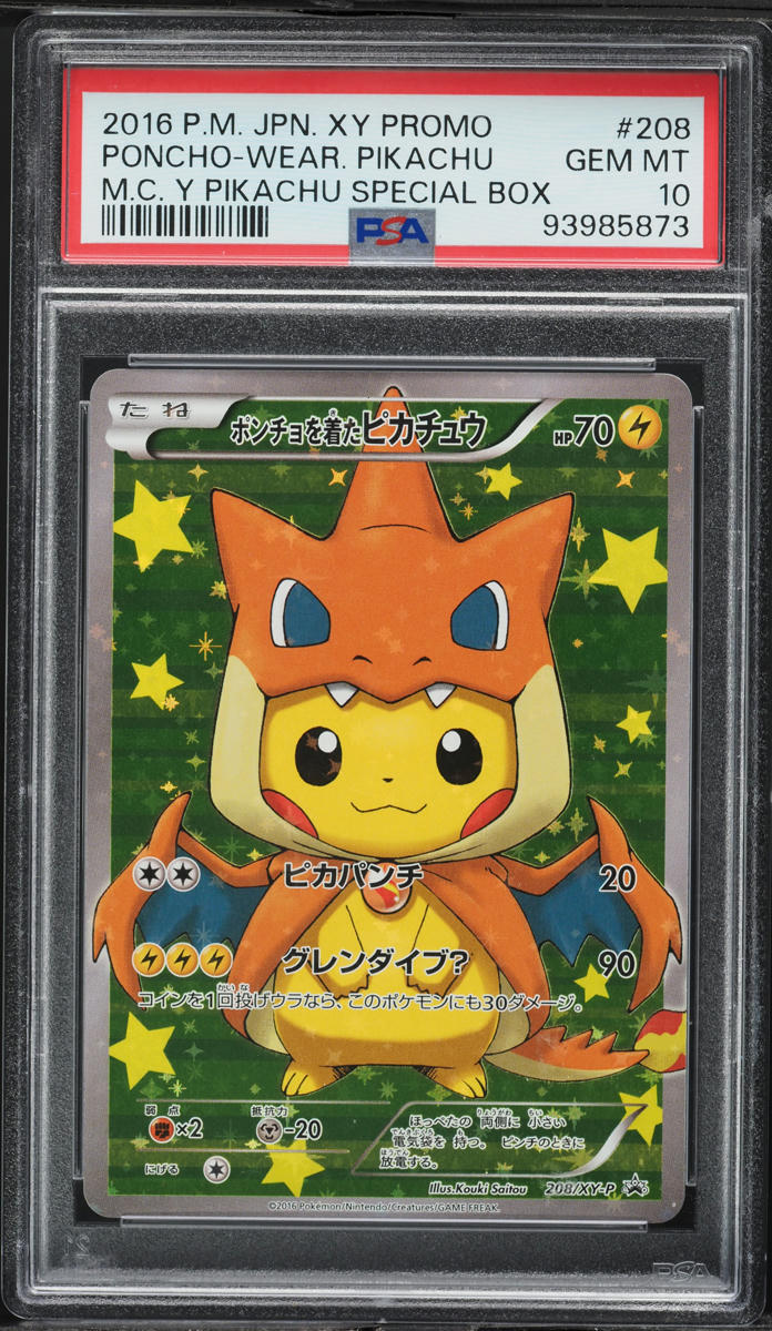 2016 Pokemon Japanese XY Special Box Mega Charizard X Poncho
