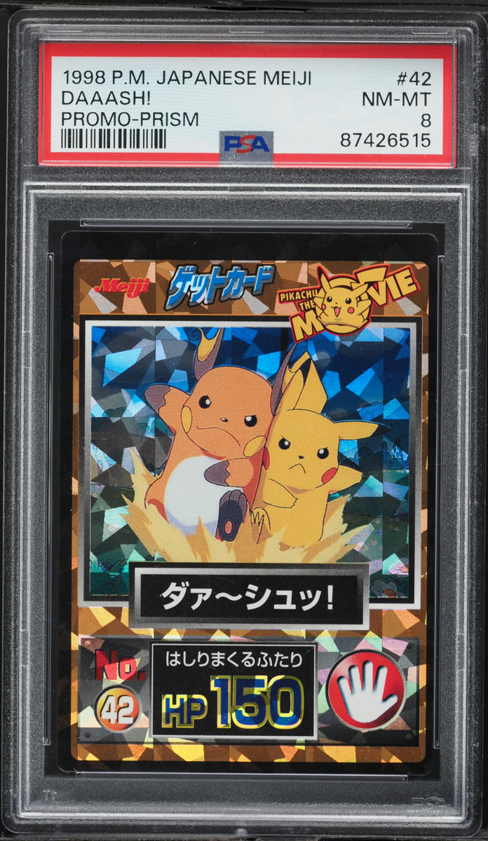 1998 Pokemon Japanese Meiji Promo Prism Daaash! Pikachu & Raichu