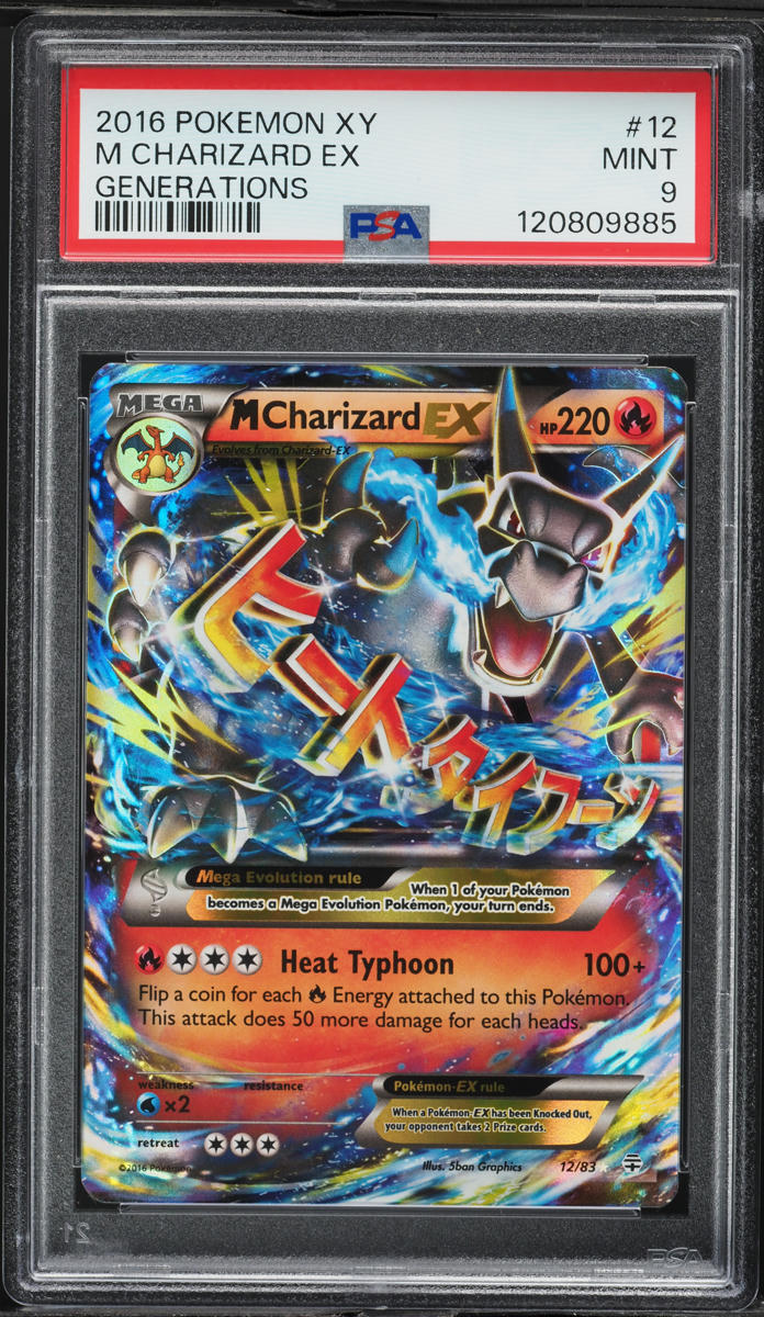 2016 Pokemon XY Generations Holo M Charizard EX #12 PSA 9 MINT