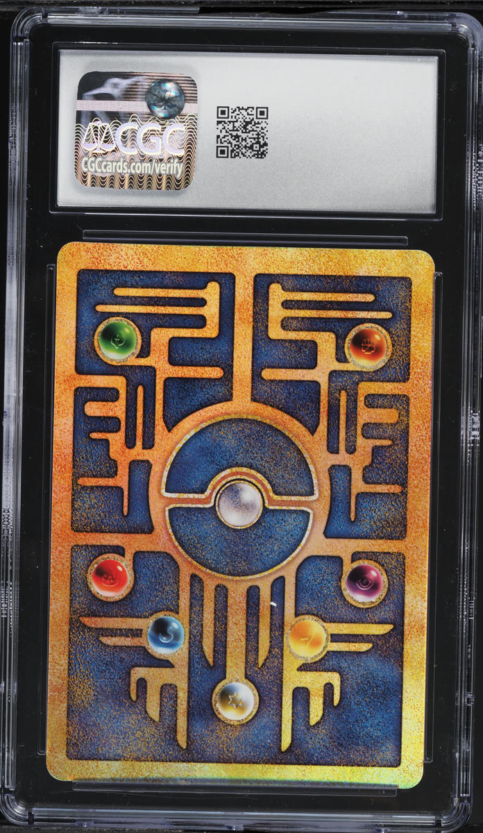 2000 Pokemon Movie Promo Ancient Mew CGC 9 MINT on Fanatics Collect