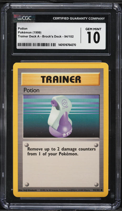 potion pokemon card value Super Potion | XY