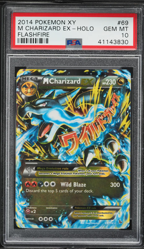 2014 Pokemon Japanese XY Wild Blaze 1st Edition Holo M Charizard