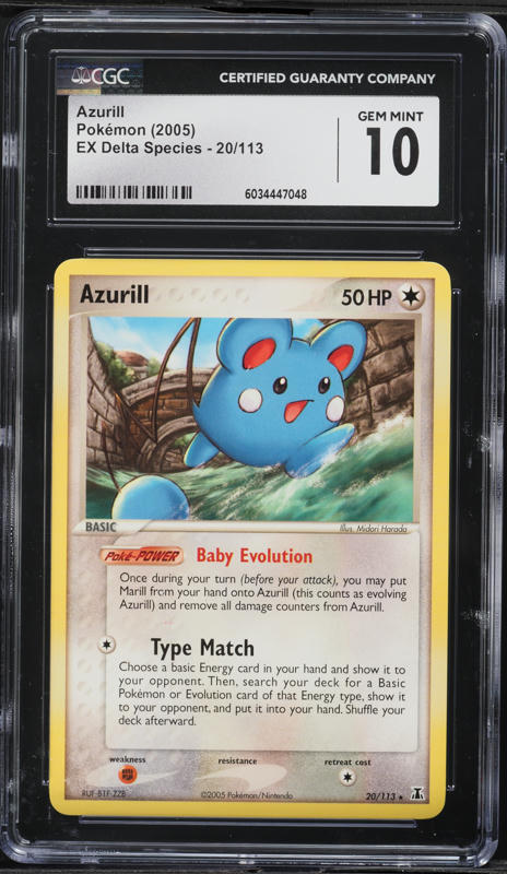 pokemon grapploct card Pokmon TCG 2024 Grapploct Reverse Holo 052/091 From