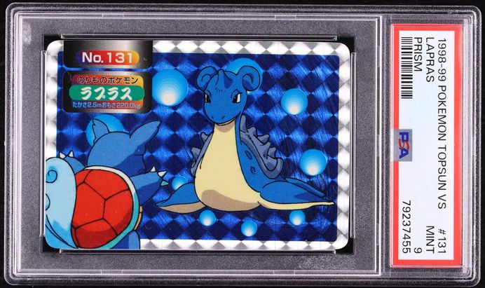 1998 Pokemon Japanese Prism Topsun Vs Pikachu #25 PSA 6 EXMT on