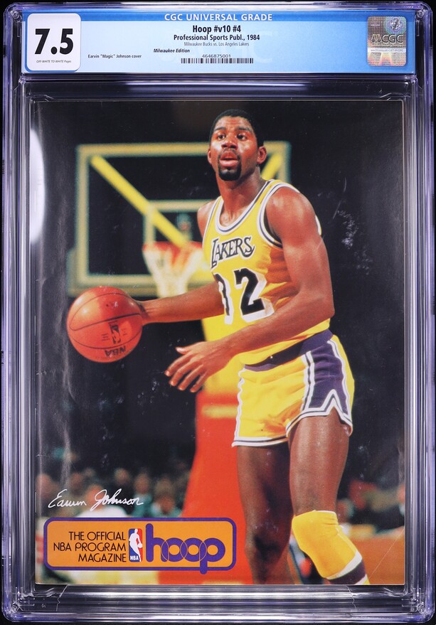 Hoop #v10 #4 (Professional Sports Publications, 1984) CGC 7.5 Off-White To White Pages