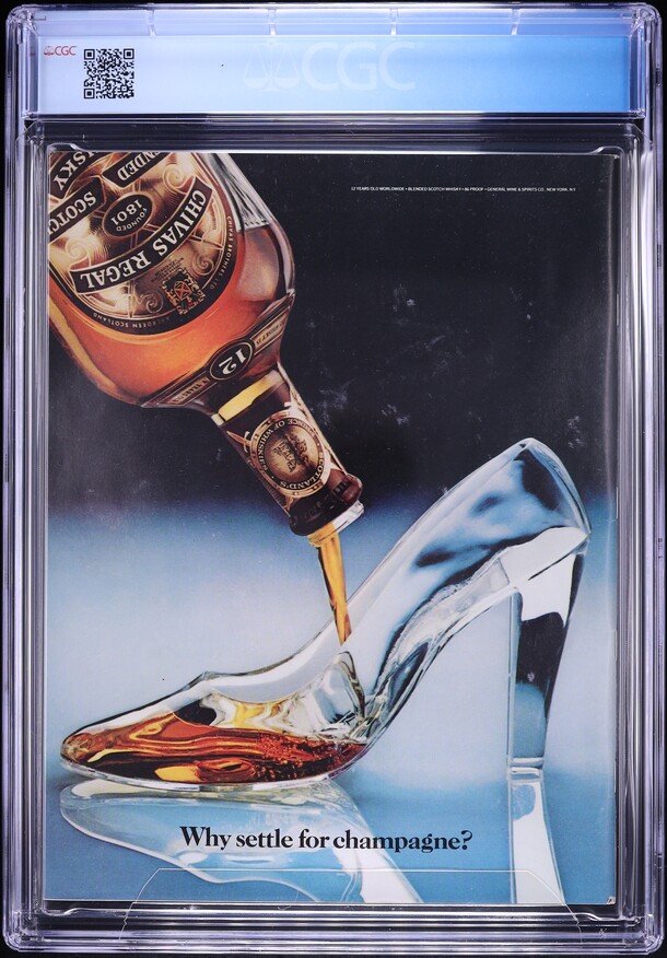Hoop #v10 #4 (Professional Sports Publications, 1984) CGC 7.5 Off-White To White Pages