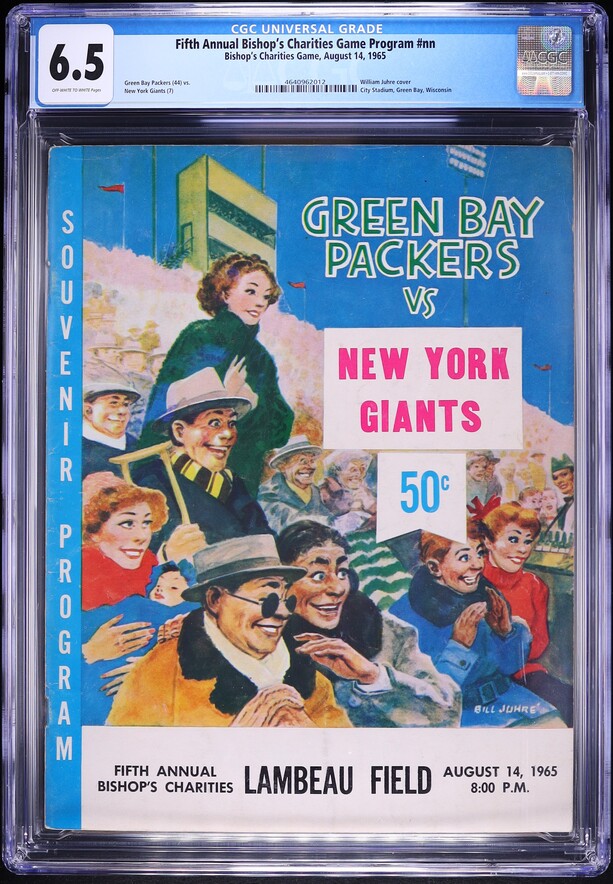 Fifth Annual Bishop's Charities Game Program (August 14, 1965) CGC 6.5 Off-White To White Pages
