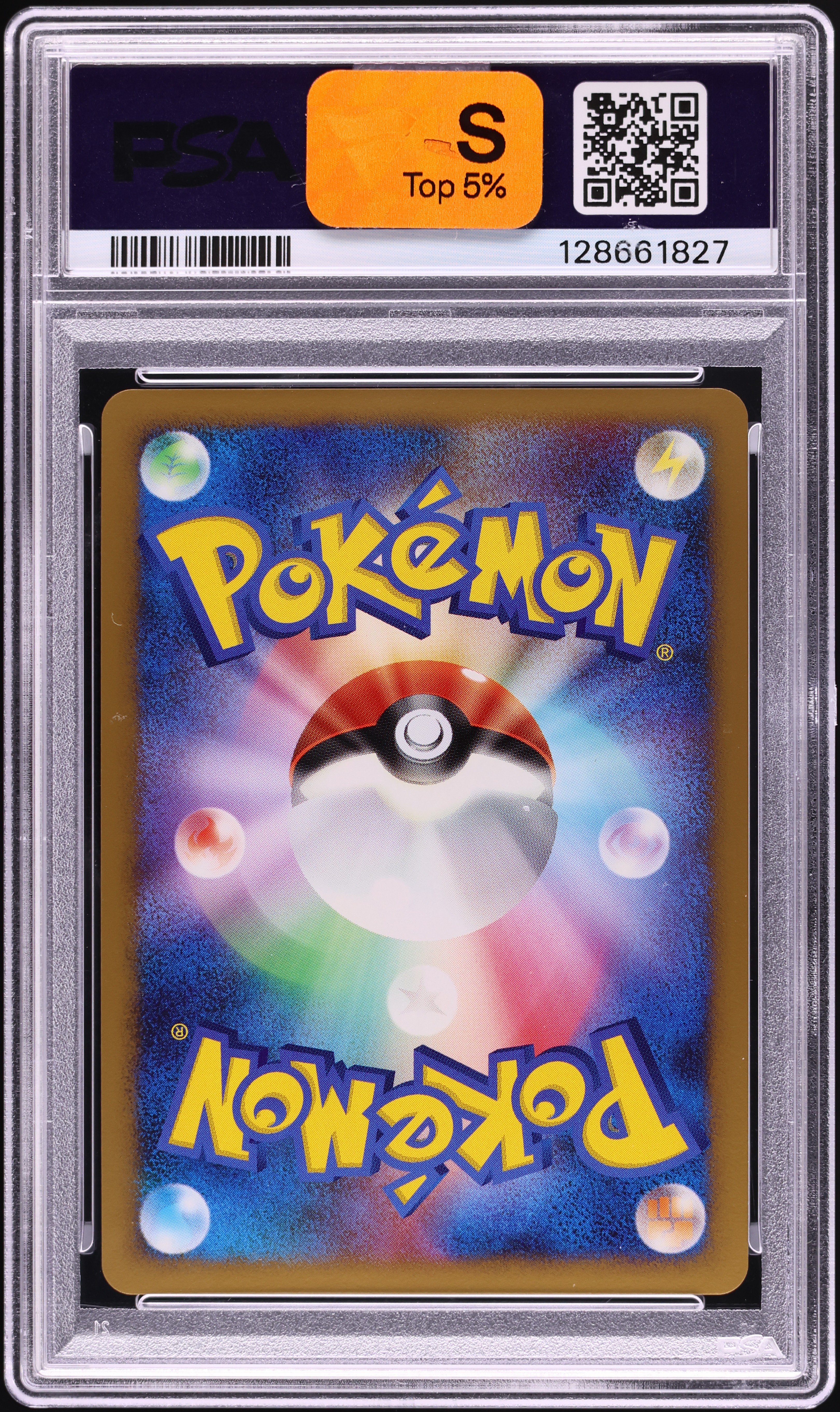 2008 Pokemon Japanese Promo Domino's Pizza Holo Snorlax LV.X #127