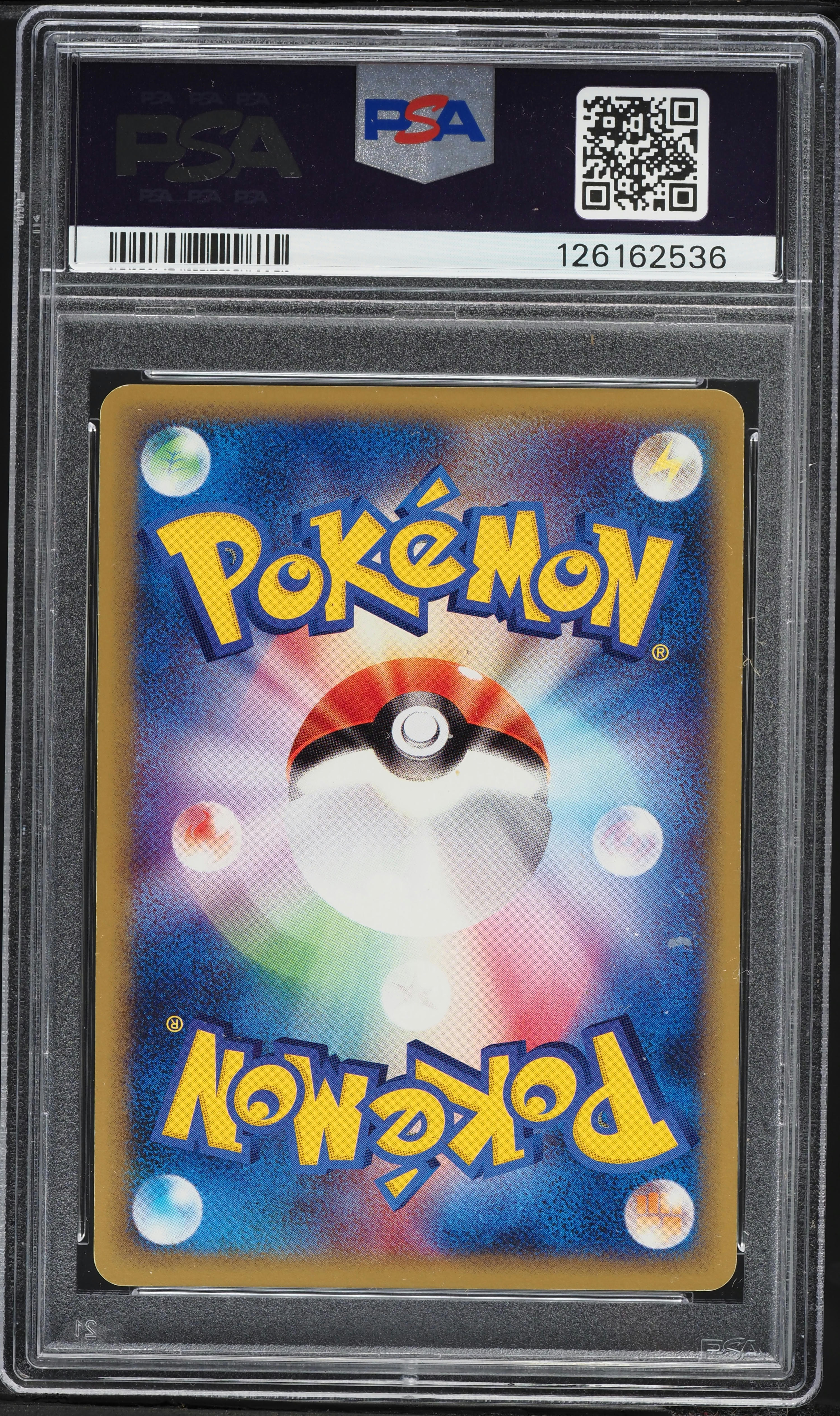 2001 Pokemon Japanese Expedition 1st Edition Holo Mewtwo Kimiya
