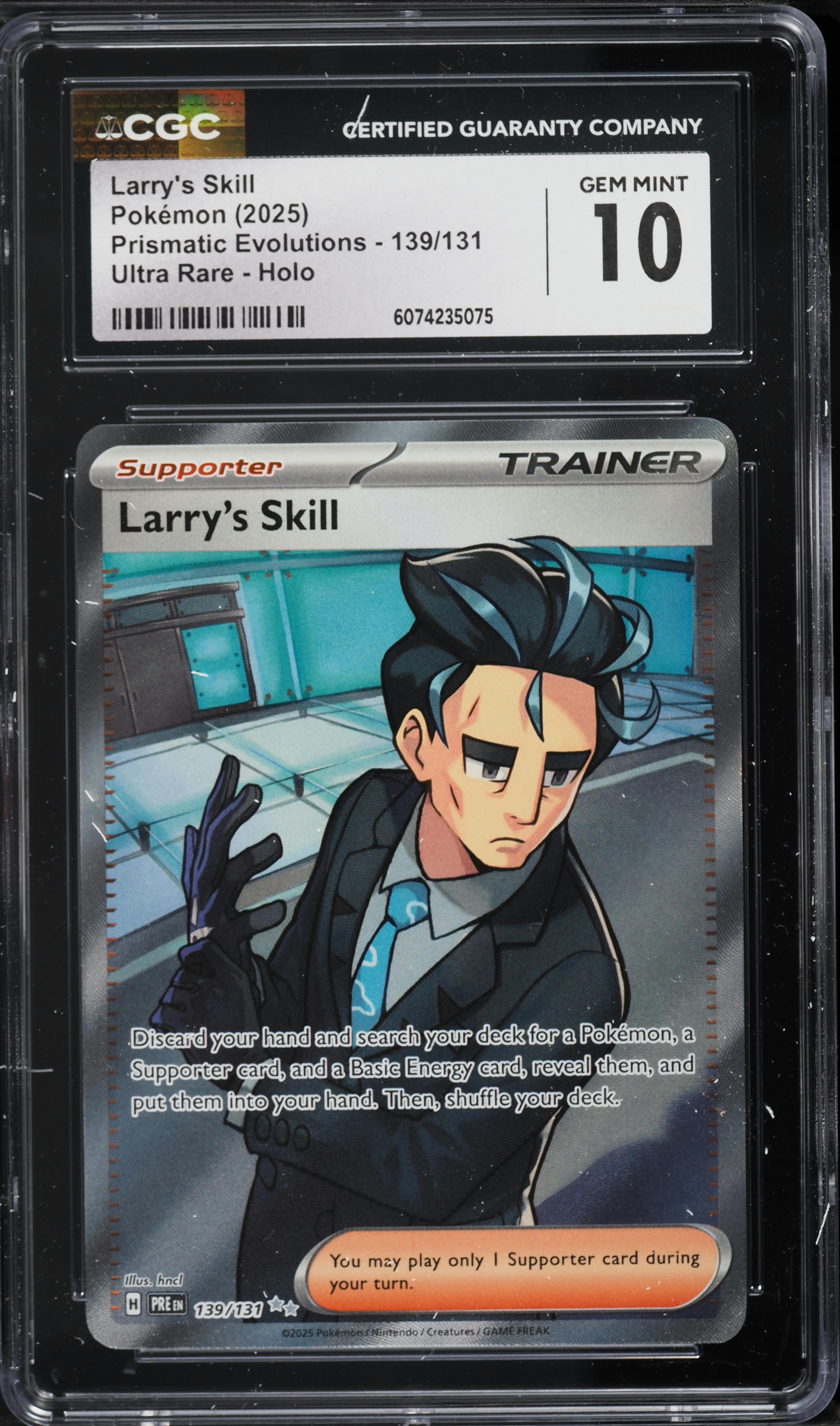 2025 Pokemon Scarlet & Violet Prismatic Evolutions Full Art