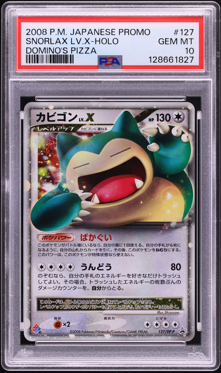 2008 Pokemon Japanese Promo Domino's Pizza Holo Snorlax LV.X #127