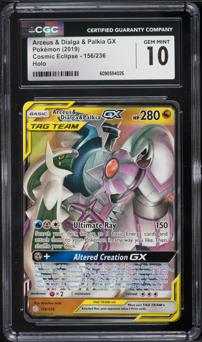 team arceus pokemon card & Dialga & Palkia GX #221 EXTENDED ART Raycardza this card is the perfect way to showcase your collection. PULLED RAINBOW Arceus & Dialga