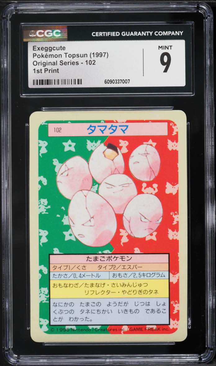 1997 Pokemon Japanese Topsun Original Series 1st Print Blue Back Exeggcute #102 CGC 9 MINT