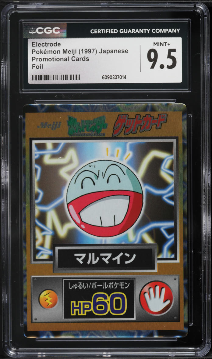 1997 Pokemon Japanese Meiji Promo Foil Electrode CGC 9.5 MINT+ on Fanatics Collect 1997 Pokemon Japanese Meiji Promo Foil Electrode CGC 9.5 MINT+ on Fanatics Collect