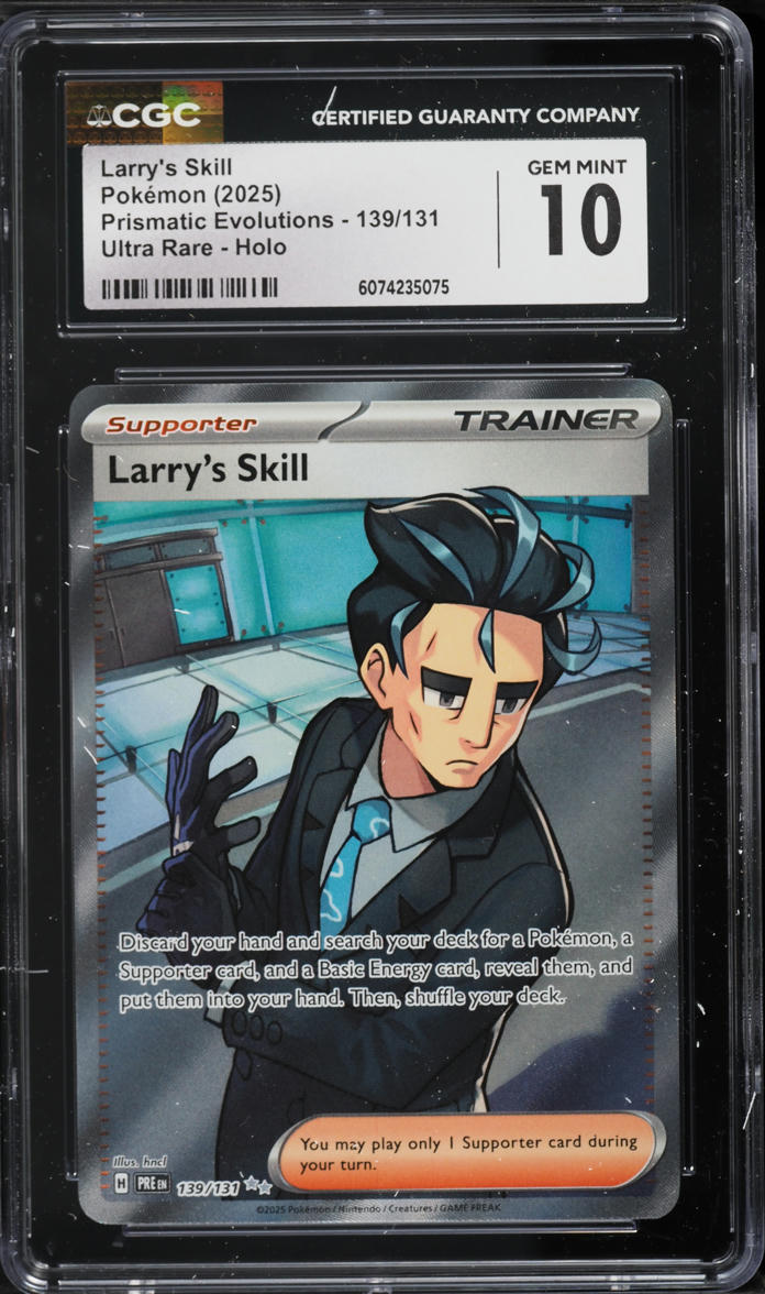 pokemon ultra prism card prices Pokemon SM-5 Ultra Prism Card: Glaceon GX - 39/156 - Ultra Rare Holo main image 0