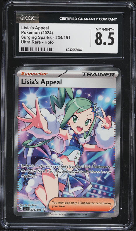 234 191 pokemon card Lisia's Appeal 234/191