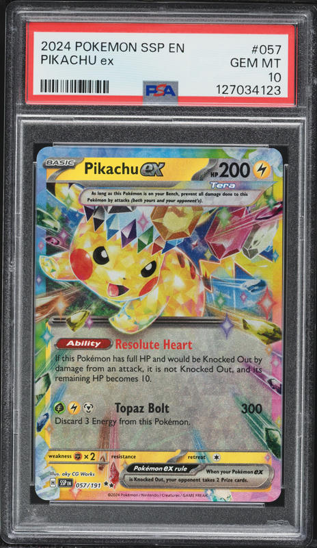 2024 ピカチュウ ex PSA9 ULTRA RARE 2024 Pokemon Japanese SV Super Electric Breaker Holo Pikachu ex