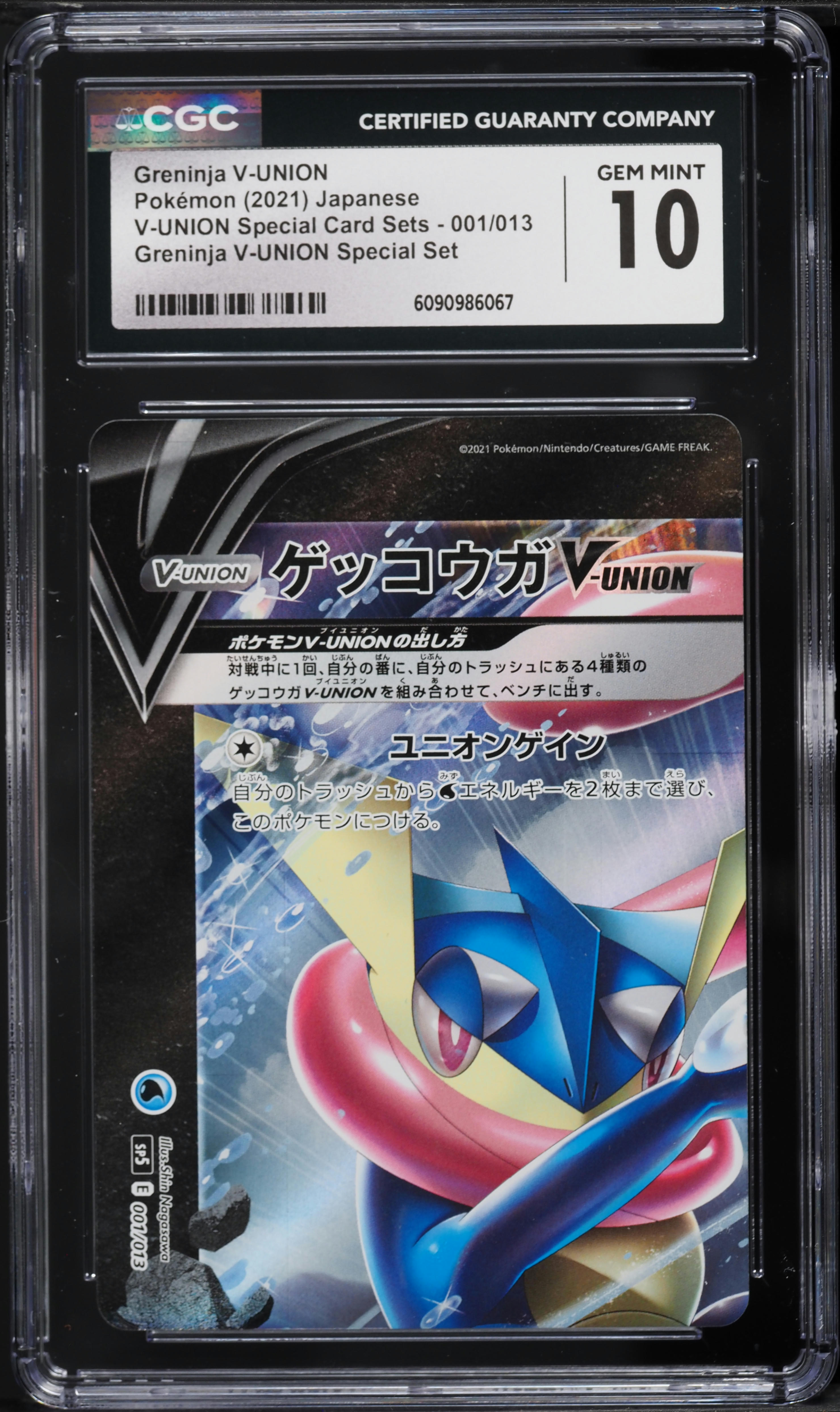 did target stop selling pokemon cards Target to REDUCE its Toy Section and make room for more TRADING CARDS !   (Details) In early March 2026, during an earnings call and  strategic update, Target outlined plans for its "