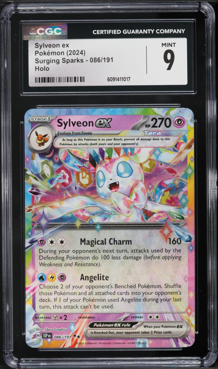 sylveon pokemon card POKÉMON CARD GAME sv8a 069/187 RR Sylveon ex main image 1