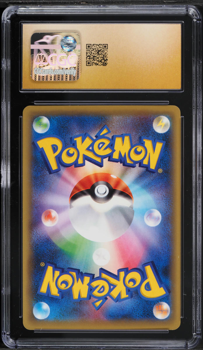 2016 Pokemon Japanese XY Dream Shine Collection 1st Edition Holo