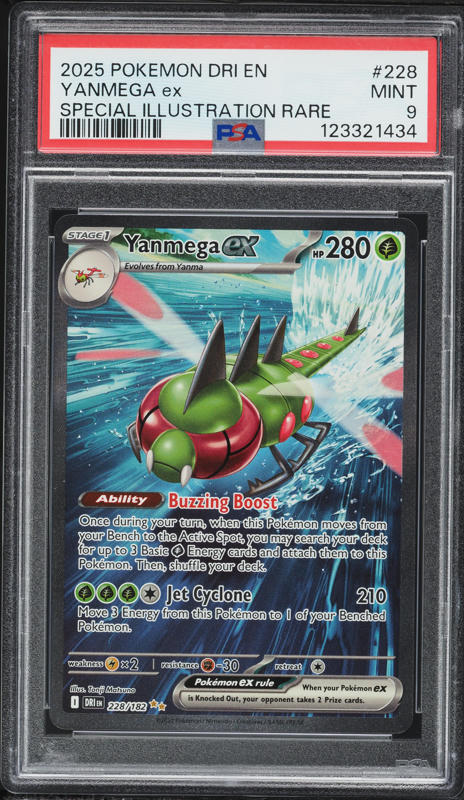 2025 Pokemon SV Destined Rivals SIR Yanmega ex #228 PSA 10 GEM