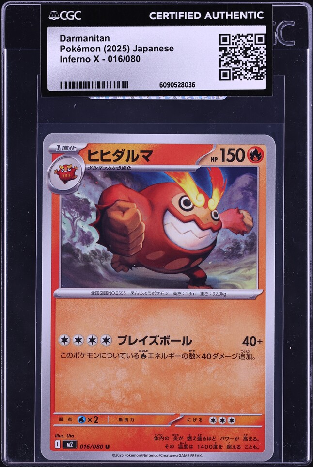 2025 Pokemon Japanese Mega Inferno X Darmanitan #16 CGC AUTH