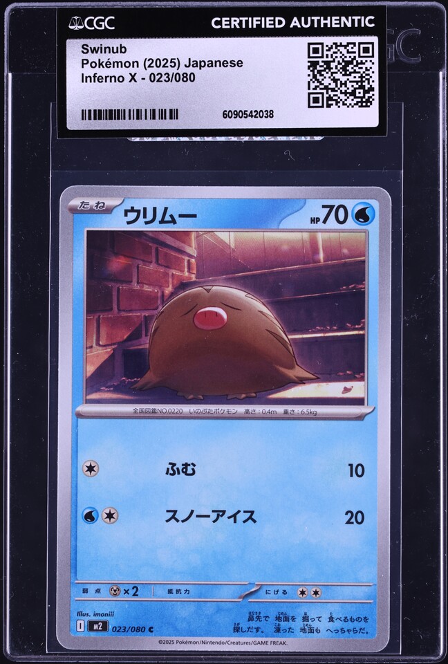 2025 Pokemon Japanese Mega Inferno X Swinub #23 CGC AUTH