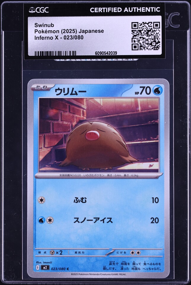 2025 Pokemon Japanese Mega Inferno X Swinub #23 CGC AUTH