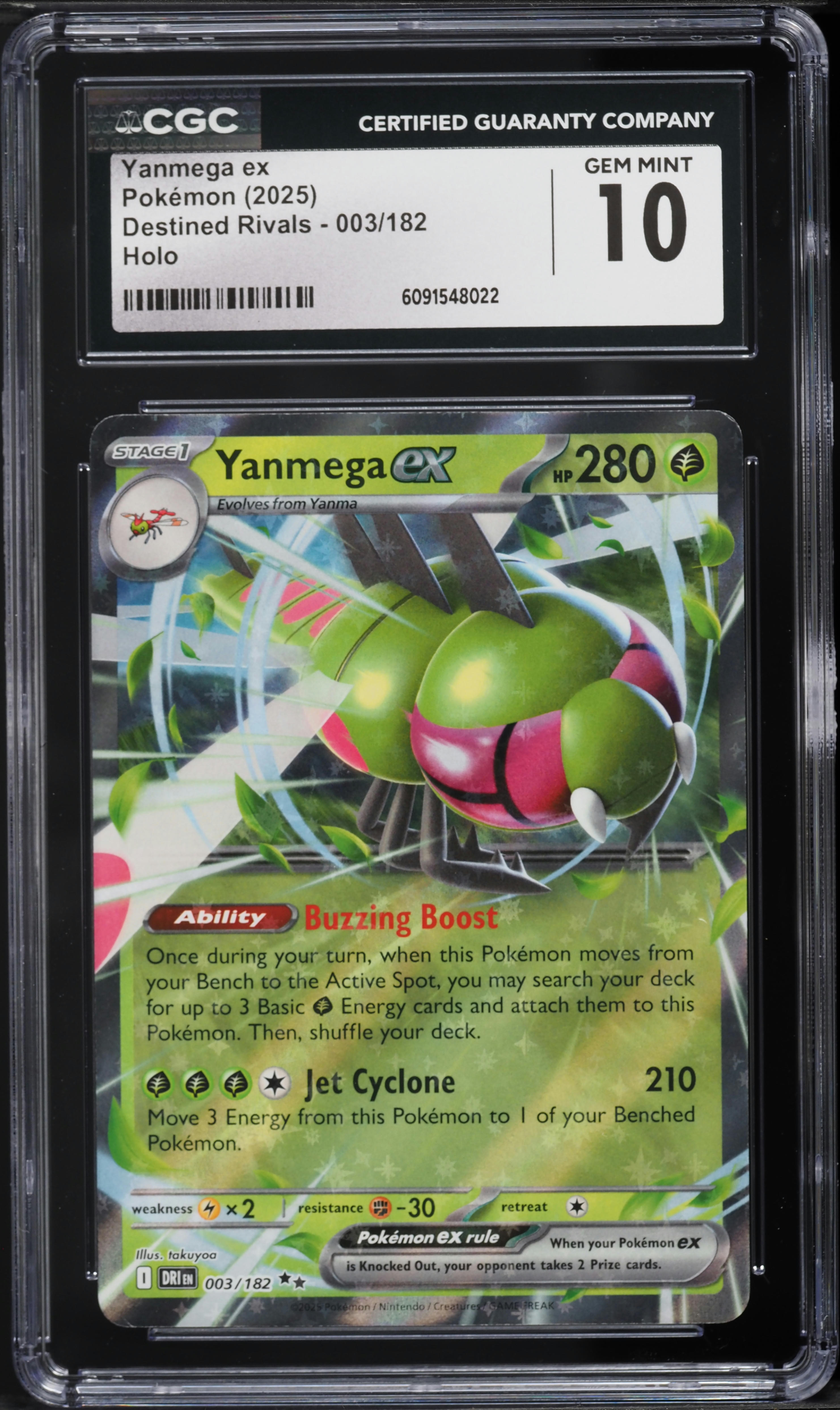 2025 Pokemon Scarlet & Violet Destined Rivals Holo Yanmega ex #3