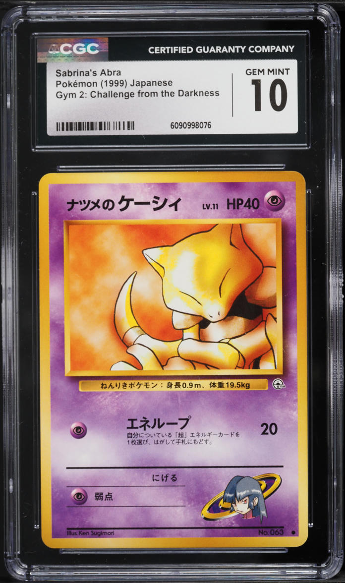 1999 Pokemon Japanese Gym 2 Sabrina's Abra #63 CGC 10 GEM MINT