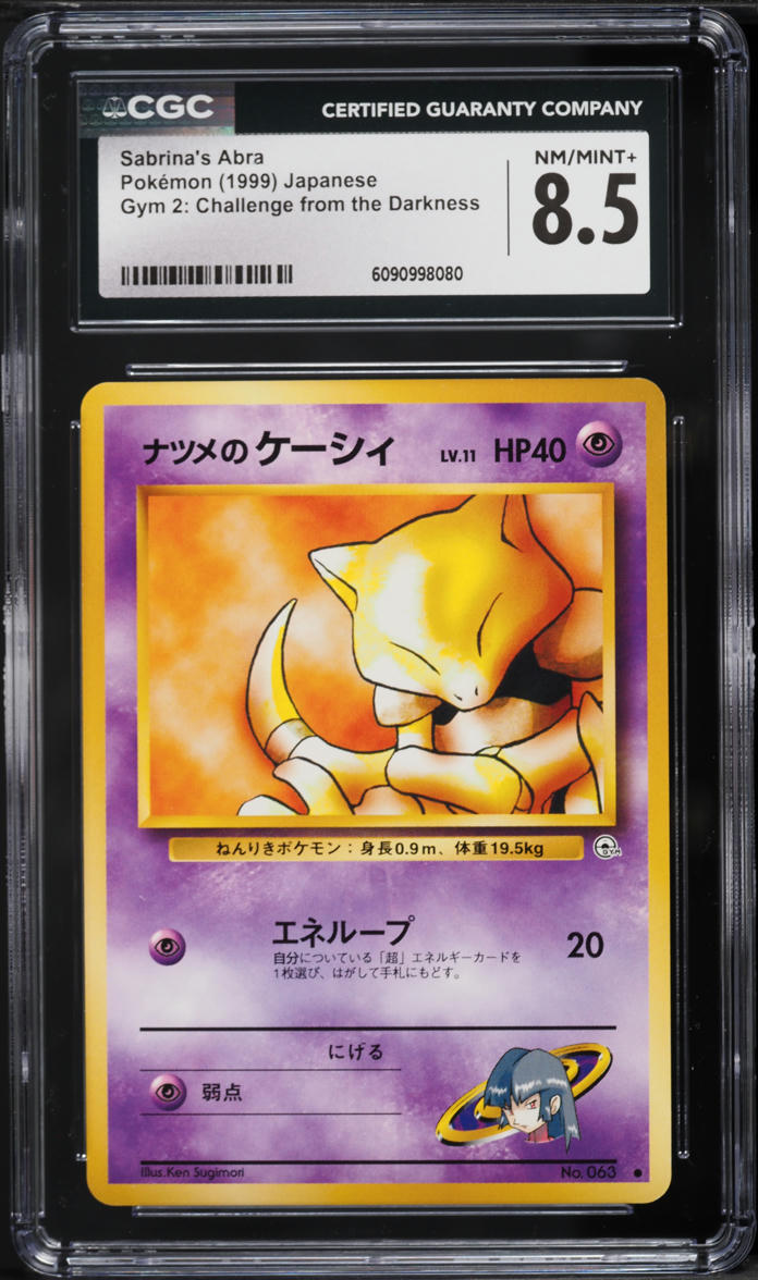 1999 Pokemon Japanese Gym 2 Sabrina's Abra #63 CGC 8.5 NM-MT+ - Main Image