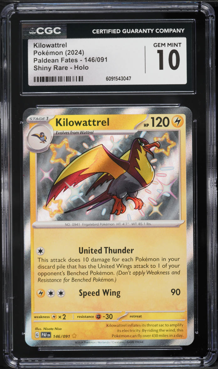 rare umbreon cards Umbreon Cards | Dex