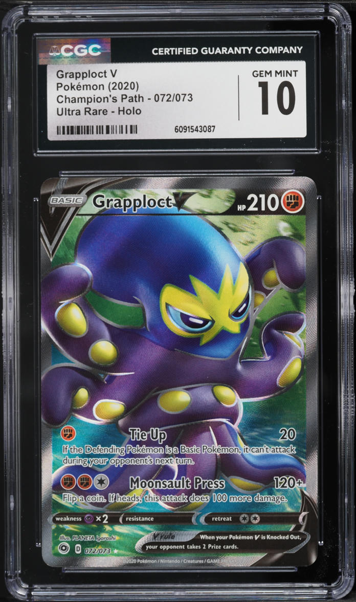 ball guy pokemon card Ball Guy