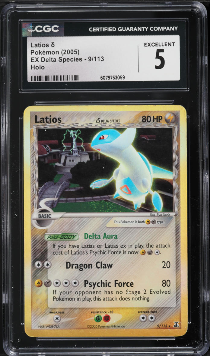 2005 Pokemon EX Delta Species Holo Latios #9 CGC 5 EX