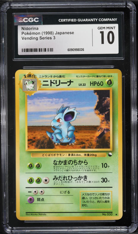 morpeko vmax pokemon card value Pokemon | Games | Gold Foil Morpeko Vmax