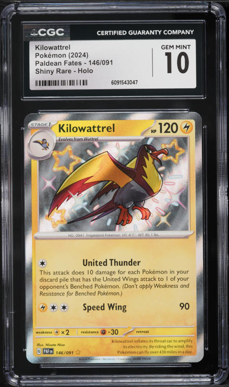 kilowattrel pokemon card value TCG - WCS23 - 008/030 Weakness / Resistance / Retreat Cost Ionos Kilowattrel (055/159) FOIL -